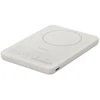 Powerbank Belkin BoostCharge Slim 5000 mAh Smėlio spalvos (BPD021HQSA)