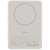 Powerbank Belkin BoostCharge Slim 5000 mAh Smėlio spalvos (BPD021HQSA)