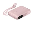 Powerbank Belkin Powerbank su wyświetlaczem 20W 10.000mAh USB-C rožinė BPB027hqPK
