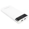 Power Bank Esperanza PHOTON EMP120W (17000mAh, microUSB, USB 2.0, baltos spalvos)