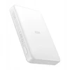 ESR Qi2 MagSlim 10000 mAh magnetinis maitinimo blokas (baltas)