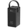 Powerbank GoGEN PB600002B 60000mAh Juodas (AKGQGSLP00C0)