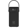 Powerbank GoGEN PB600002B 60000mAh Juodas (AKGQGSLP00C0)