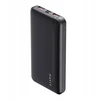 Powerbank HAVIT PB90 10000 mAh (juoda)