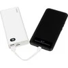 Išorinė Baterija - iBOX PB20 20000 mAh