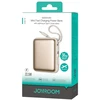 Joyroom JR-PBF27 22.5W 10000mAh Powerbank su dviem integruotais kabeliais – aukso spalvos
