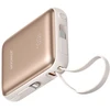 Joyroom JR-PBF27 22.5W 10000mAh Powerbank su dviem integruotais kabeliais – aukso spalvos