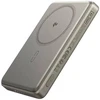 ESR Qi2 MagSlim 5000 mAh magnetinis maitinimo blokas (smėlis)