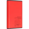 Powerbank Partner Tele.com Išorinė baterija (POWER BANK) PURIDEA S12 5000 mAh raudona