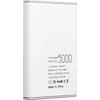 Powerbank Puridea S12 5000mAh Baltas