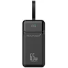 REALPOWER PB-27000 Pro,27.000mAh,65W,2x USB-A,2x USB-C,juodas