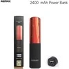 Ausinės Powerbank Remax Power Bank Remax LipMax 2400mAh - Lūpdažis, Raudonas