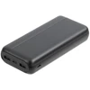 Powerbank Rivacase VA2071 Juoda 20000 mAh