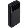 Rivacase VA2211 Juoda 20000 mAh Powerbank