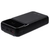 Rivacase VA2211 Juoda 20000 mAh Powerbank