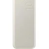 Samsung P3400XU Baterija Pack 10 000mAh, rusvai gelsvas (rusvai gelsvas)