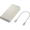 Powerbank Samsung EB-P4520XUEGWW 20000 mAh Kremas