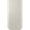 Powerbank Samsung EB-P4520XUEGWW 20000 mAh Kremas