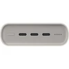 Powerbank Samsung EB-P4520XUEGWW 20000 mAh Kremas