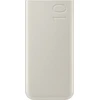 Powerbank Samsung P3401 10.000 mAh (SFC 25W) rusvai gelsvas