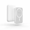 Teltech Išorinė baterija AAF5A TPM-05 5000mAh, balta