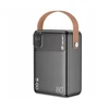 Tracer Prime-V8 80000 mAh QC22.5W+PD20W