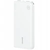 USAMS PB83 Power Bank 2xUSB-A 1xUSB-C 10000mAh baltas