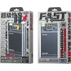 Atsarginis maitinimo šaltinis ("Power Bank") Wekome WP-325 Vanguard 20000 mAh