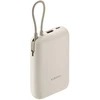 Išorinė baterija Xiaomi Power Bank 10000mAh (su integruotu kabeliu), kreminės spalvos