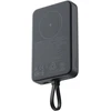 Xiaomi 33W Magnetic Power Bank 10000mAh (Integrated Cable) | 10000 mAh | Gray
