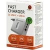 Powerton maitinimo šaltinis / kintamosios srovės adapteris 65 W, 3 prievadai, USB-C, USB-A, 65 W GaN įkroviklis