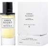 Privezarah Prive Collection Amber Night EDP parfumuotas vanduo unisex, 80 ml