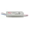 Bikuvalt 50W LED Maitinimo šaltinis GLP 12V IP67