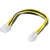 Premiumcord ATX / EPS 4 kontaktų - ATX / EPS 8 kontaktų, 0,24 m, geltona (k-16)