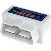 „PremiumCord ELM327 OBD-II“ automobilio diagnostikos skaitytuvas – automobilio gedimų detektorius (kuobd-2)