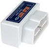 „PremiumCord ELM327 OBD-II“ automobilio diagnostikos skaitytuvas – automobilio gedimų detektorius (kuobd-2)