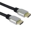 Kabelis PremiumCord HDMI - HDMI 0.5m sidabrinė (kphdm21z05)