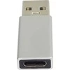 PremiumCord PremiumCord Adaptér USB-C na USB-A 2.0, sidabrinė