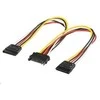 PremiumCord SATA 15- pin - SATA 15- pin x2, 0.16m, Daugiaspalvis (kfsa- 11)