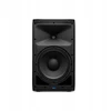 Presonus AIR XD 10 2 juostų aktyvus išplėstinės raiškos garsiakalbis
