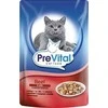 Kačių Maistas - PREVITAL Jautiena Želė 100g