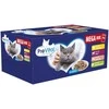 PREVITAL Mega Box Veal, lašiša, liver, vištiena - wet cat food - 40X100g
