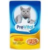 Kačių Maistas - PREVITAL Vištiena želė drėgnas kačių maistas 100g