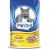 Kačių Maistas - PREVITAL Vištiena želė drėgnas kačių maistas 100g