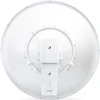 Maršrutizatorius Ubiquiti AF11-COMPLETE-HB | Radiolinia | AirFiber, 11GHz, 1x RJ45 1000Mb/s, 35dBi