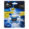 Mactronic Falcon Eye 110lm žibintuvėlis ant galvos FHL0011