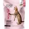 Sausas kačių maistas lašiša PRIMACAT, 1.4kg