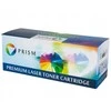 Toneris Prism PRISM Ricoh Toneris IM C300 Geltonas 6K 842385/842604
