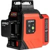 Aquael PRO AQ3DG Žalias MULTI-LINE LASER