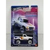 Pro Kids „Hot Wheels Forza Motorsport“ mišinys